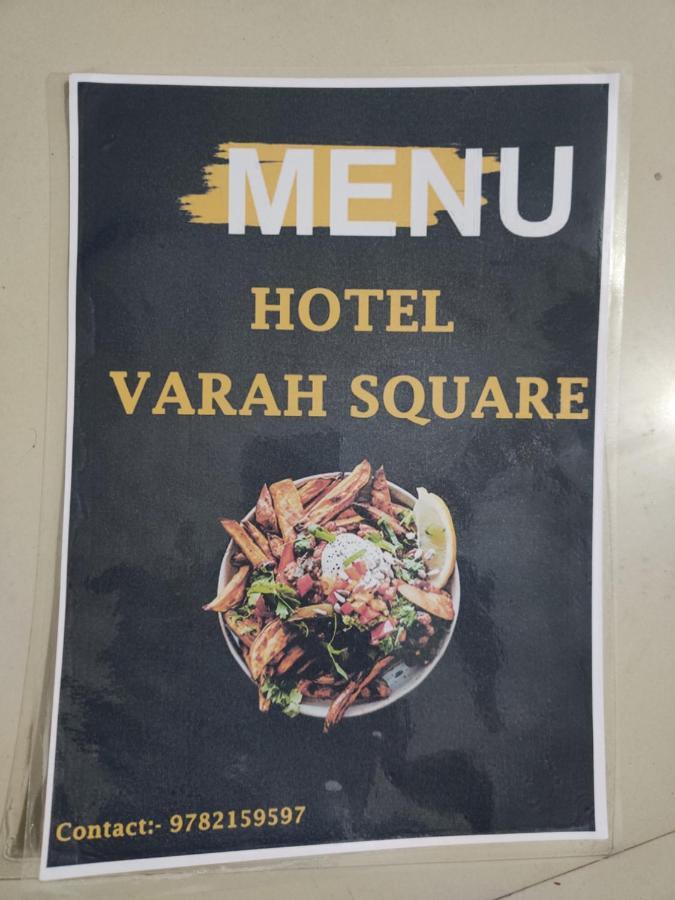 Varah Square Guest House Пушкар Екстер'єр фото